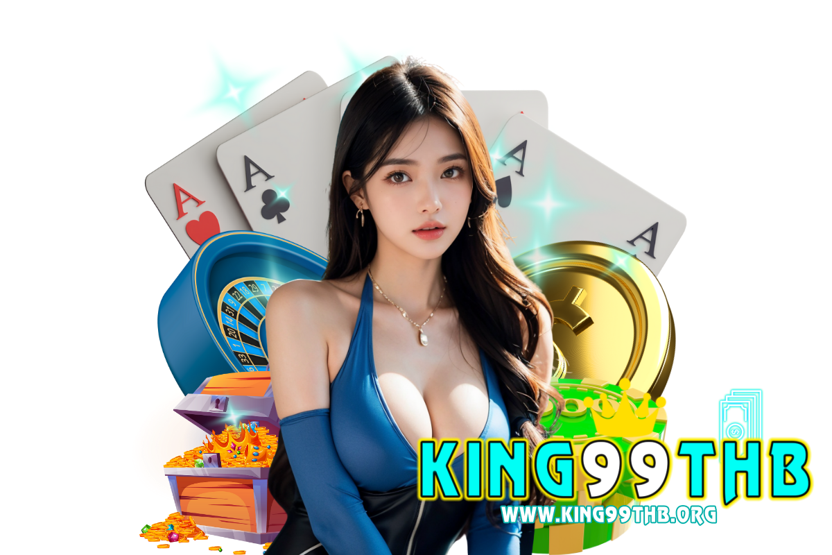 king99thb เว็บตรง